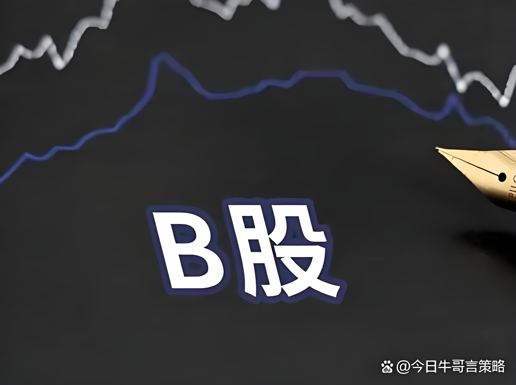 富腾优配:股票10万可以做杠杆吗-美国科技股连遭抛售 AI主题“清算”时刻已至？华尔街这么看